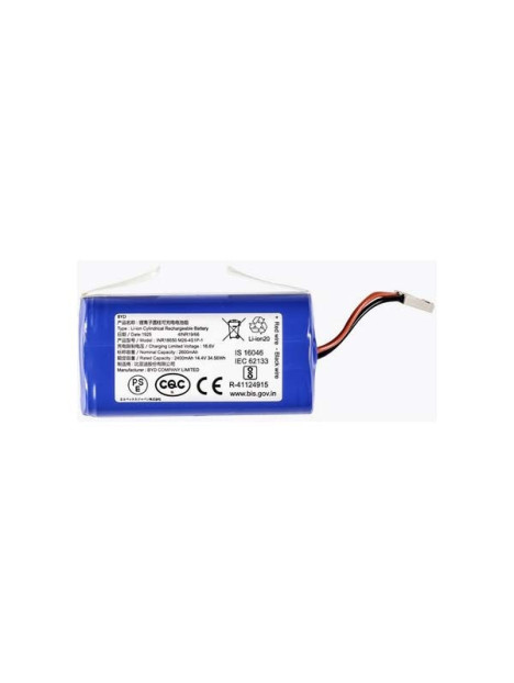 Batterie de rechange pour robot TR800 AERTECNICA